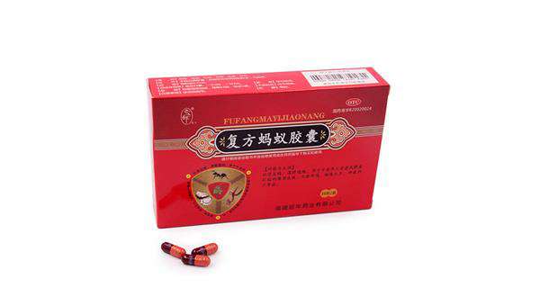 重庆药交会上--乐竟·官方端web站登录入口-乐竟(中国)的产品受青睐